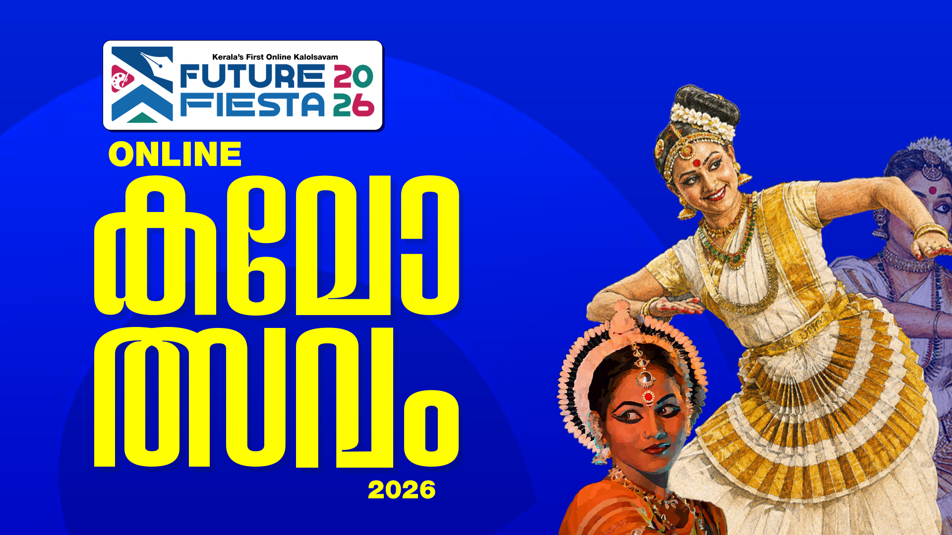 Future Fiesta 2026: Fast Online Kalolsavam